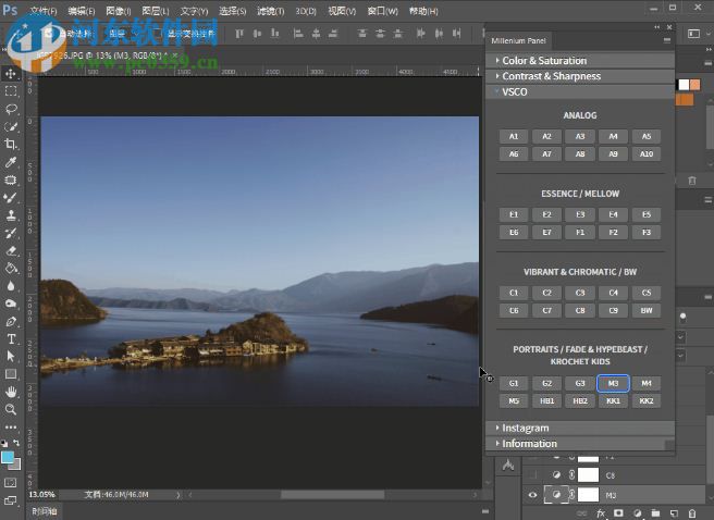 millenium photoshop panel 中文版 支持cc2017