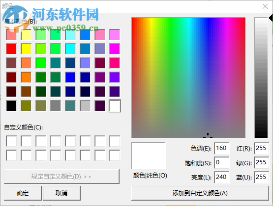 小葫芦斗鱼抽奖插件 1.2.6 免费版