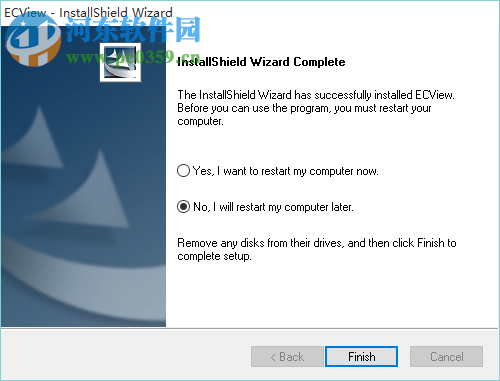 主板风扇转速调节软件下载 5.5.1 最新版