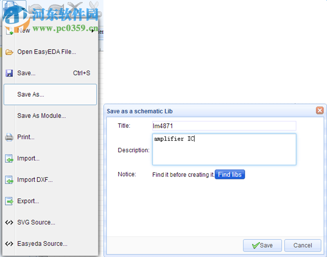 EasyEDA下载(电路板设计软件) 2017 官方正式版