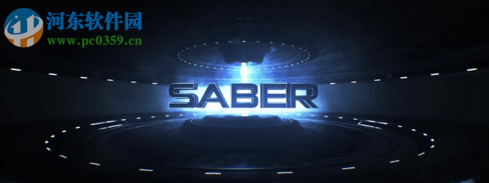 Saber Win7 64位 2012 免费版