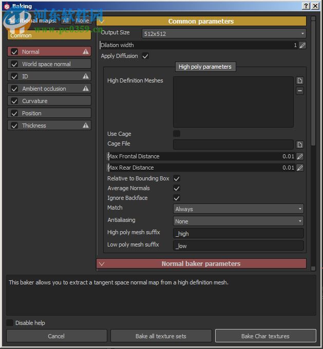Allegorithmic Substance Painter下载 2.5.0.1490 免费版