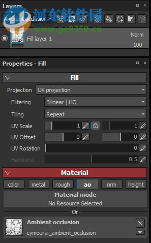 Allegorithmic Substance Painter下载 2.5.0.1490 免费版