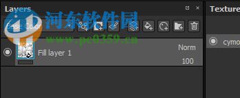 Allegorithmic Substance Painter下载 2.5.0.1490 免费版