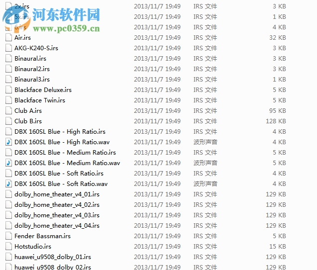 v4a脉冲反馈样本包2016 1.0 免费版
