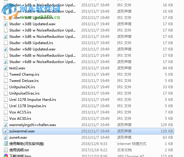 v4a脉冲反馈样本包2016 1.0 免费版