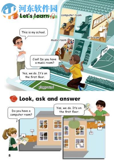 新人教版pep四年级下册英语电子书 2017 免费版