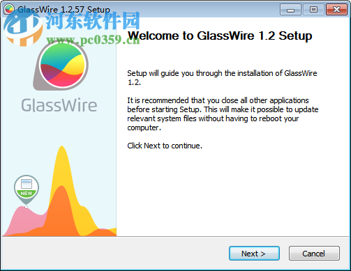 glasswire elite 中文版下载