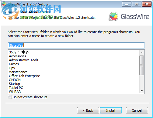 glasswire elite 中文版下载