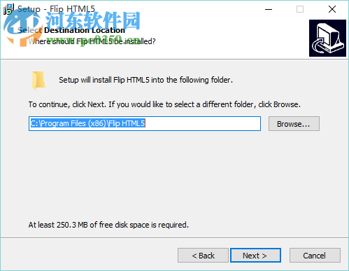 FlipHTML5(电子书制作) 5.8.0 中文激活版