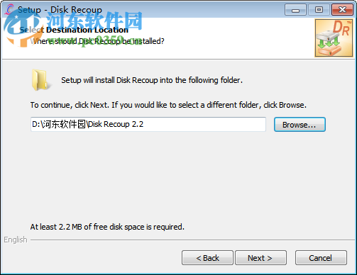 Disk Recoup(坏硬盘数据抢修工具)下载 2.2.2.0 最新绿色版