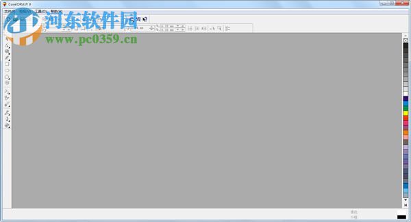 coreldraw x9简体中文版下载 官方版