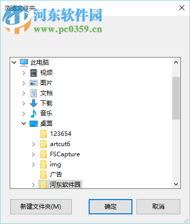 文件名获取工具下载 1.0 免费版