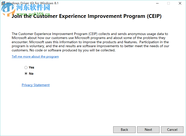 wdk8.1离线安装包下载 官方版