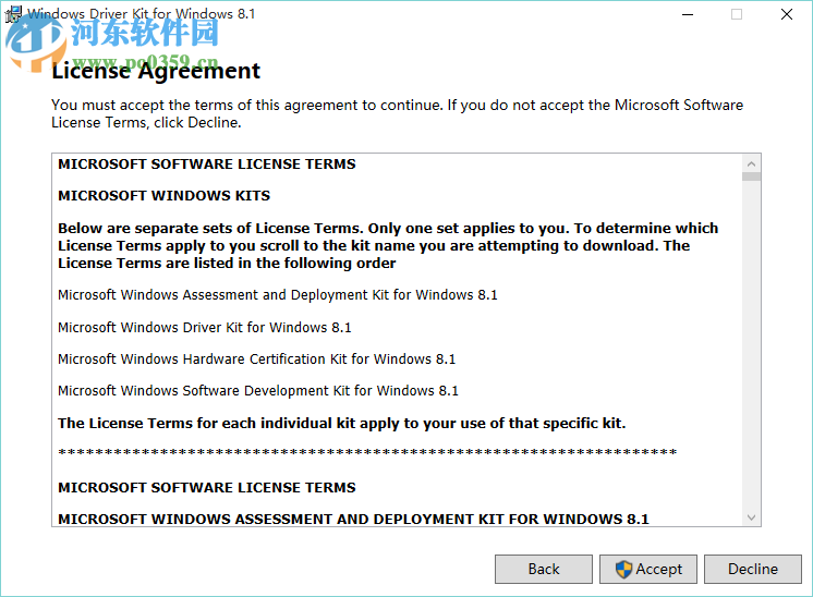 wdk8.1离线安装包下载 官方版