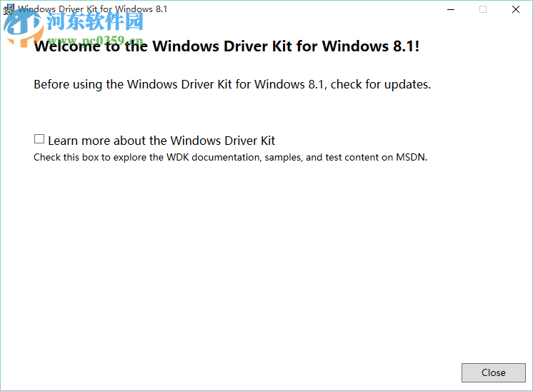 wdk8.1离线安装包下载 官方版