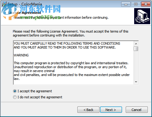 ColorMania(屏幕取色工具) 6.2 绿色版