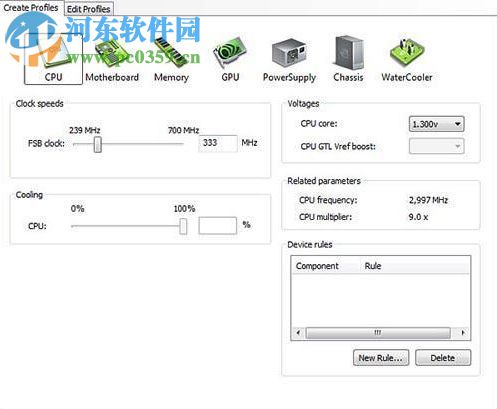 NVIDIA System Tools(硬件监控调试工具)下载 6.08 官方安装版