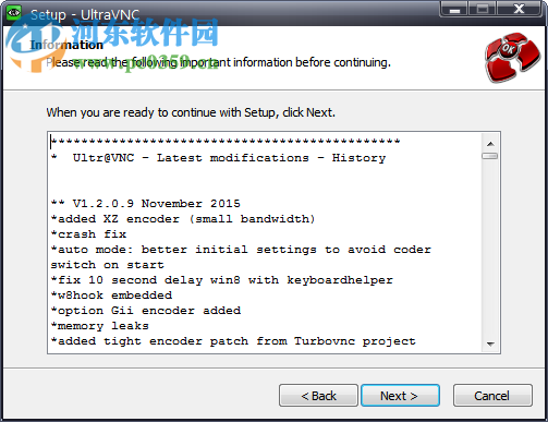 ultravnc viewer(远程控制软件) 1.2.1.2 汉化版