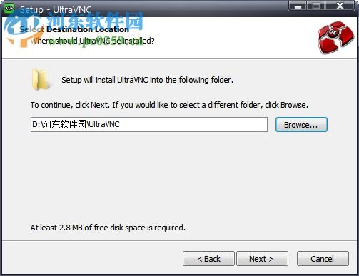 ultravnc viewer(远程控制软件) 1.2.1.2 汉化版