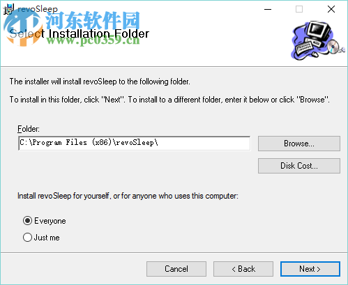 revoSleep(多硬盘控制软件) 0.2.4 免费版
