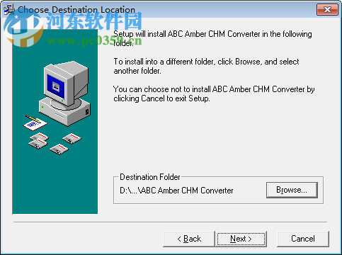 CHM文件格式转换器下载 7.4 中文版
