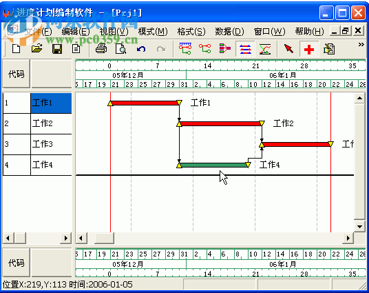 超人进度计划编制软件 2007 官网版