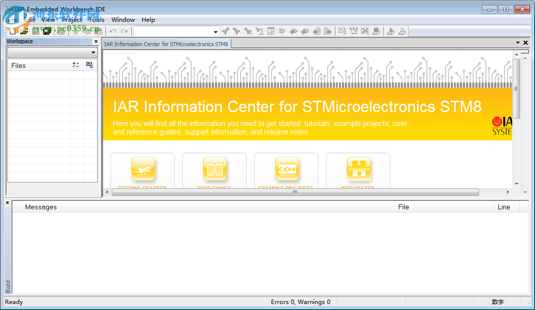 iar for stm8 2.2下载 2.20 免费版