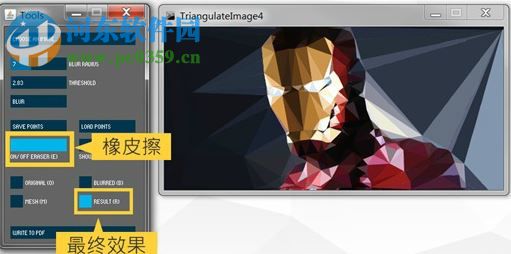 Triangulateimage5(ps多边形工具) 免费版
