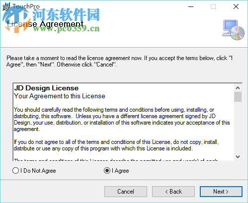 ToucherPro(文件时间修改) 5.4.0.0 专业版