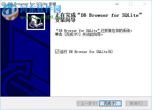 可视化数据库浏览器(SQLite Database Browser) 3.9.1 官方最新版