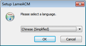 swishmax3.0下载 3.0 中文特别版