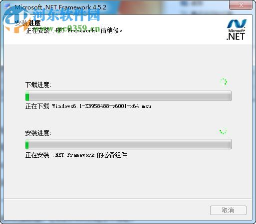 CSGO5E对战平台 2.0.33 官方版