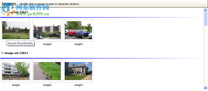 SQLSERVER图片查看工具下载(SQL Image Viewer) 5.5.0.156 官方版