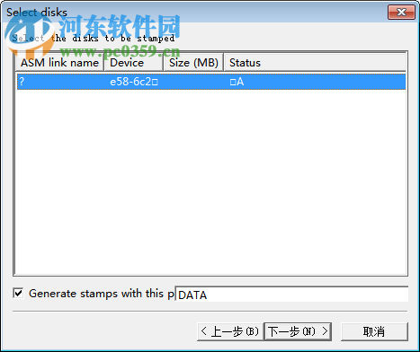 Oracle 10g 32/64位下载(附安装教程) 免费版
