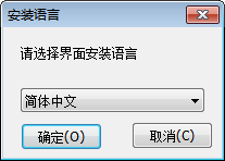 mympc解码器下载 2017 中文安装版