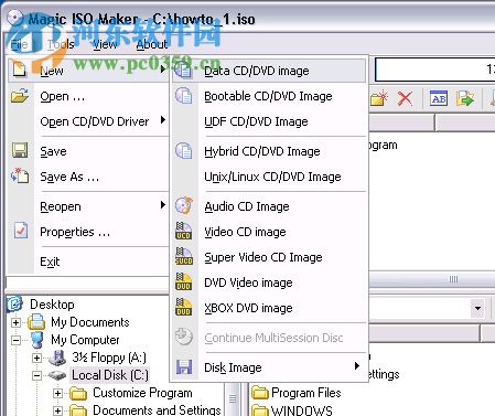 魔术光盘MagicDisc 2.7.1 免费版