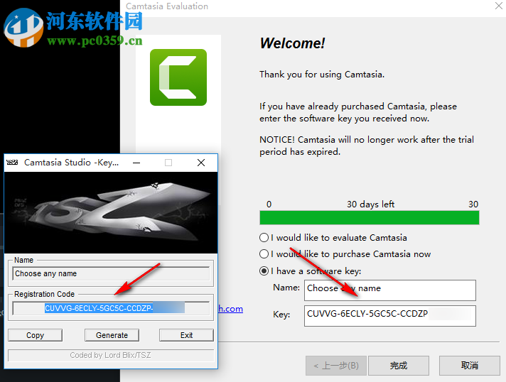 TechSmith Camtasia Studio下载(屏幕动作录制) 9.0.1 免费版