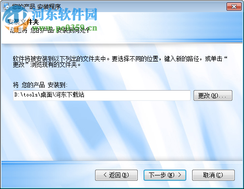 hp simple scan 下载(惠普扫描软件) 1.0 官方版
