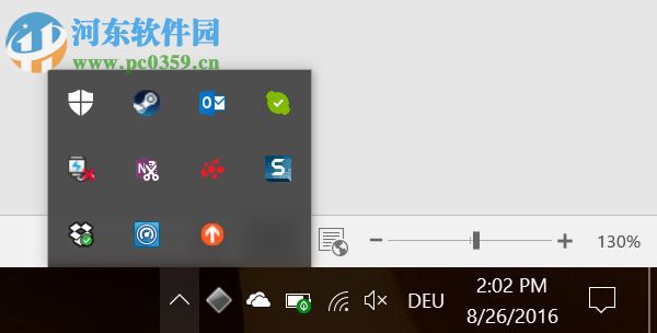 Tuneup Utilities 2017下载 中文版