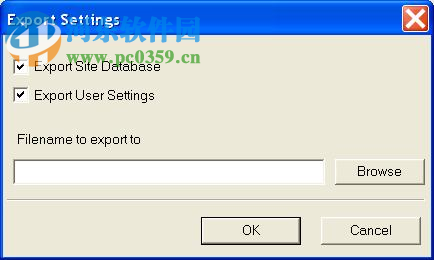 South River WebDrive(文件传输工具) 2017 官方版