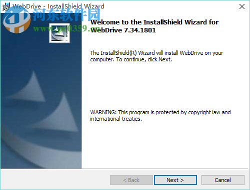 South River WebDrive(文件传输工具) 2017 官方版