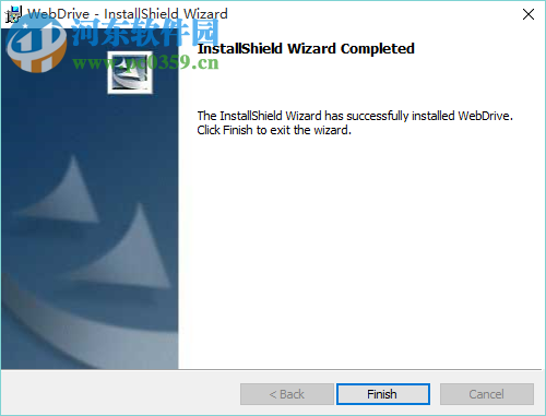 South River WebDrive(文件传输工具) 2017 官方版
