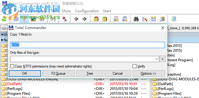 totalcmd中文版 8.52 免费版