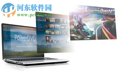 PowerDVD ultra 17下载 17.0.2316.62 极致蓝光版