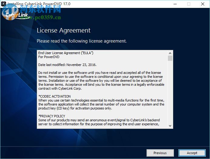 PowerDVD ultra 17下载 17.0.2316.62 极致蓝光版