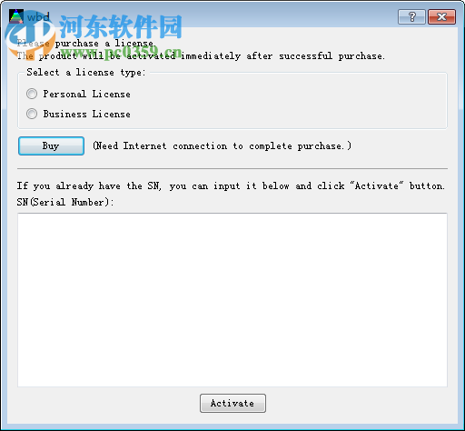 硬盘坏道修复软件(Wipe Bad Disk)下载 1.4  免费版