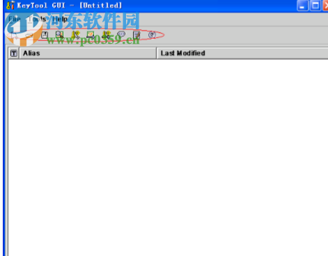 keytool gui(可视化keytool工具) 1.6 正式版