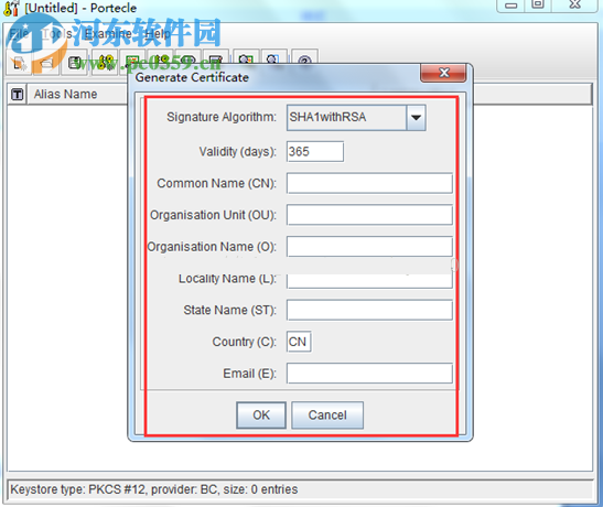 Portecle(密匙证书管理工具) 1.9 官方版