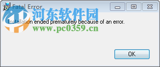acadpatch补丁下载 免费版